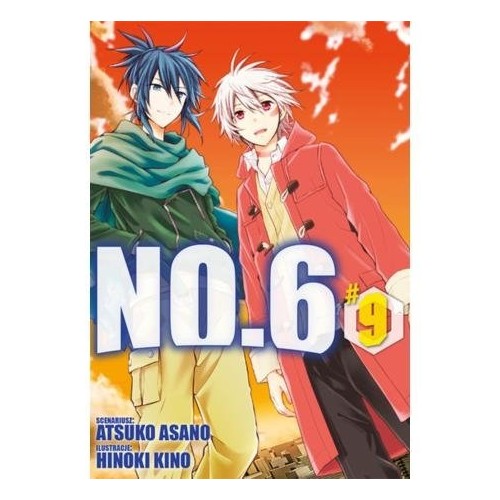 No. 6 - 9 Shounen Studio JG