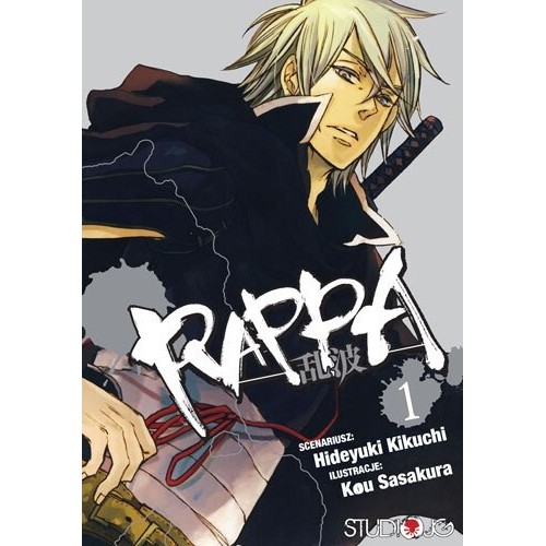 Rappa - 1 Shounen Studio JG