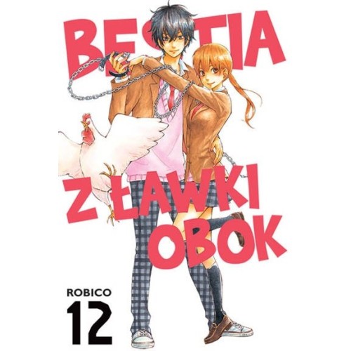 Bestia z ławki obok - 12 Shoujo Studio JG