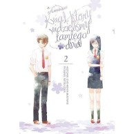 Anohana - Kwiat, który widzieliśmy tamtego dnia - 2 Shounen Studio JG