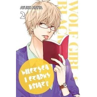 Wilczyca i czarny książę - 2 Shoujo Waneko