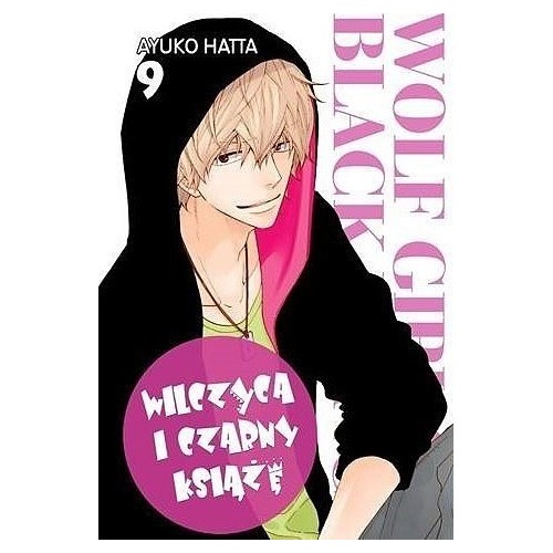 Wilczyca i czarny książę - 9 Shoujo Waneko