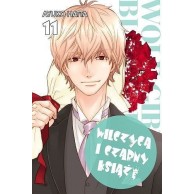 Wilczyca i czarny książę - 11 Shoujo Waneko