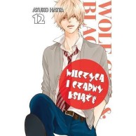 Wilczyca i czarny książę - 12 Shoujo Waneko