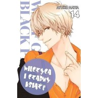 Wilczyca i czarny książę - 14 Shoujo Waneko