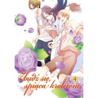 Zbudź się, Śpiąca królewno - 4 Shoujo Waneko