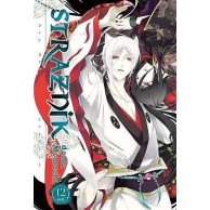 Strażnik domu Momochi - 12 Shoujo Waneko