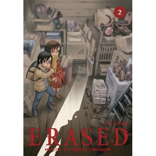 Erased. Miasto, z którego zniknąłem - 2 Seinen Studio JG