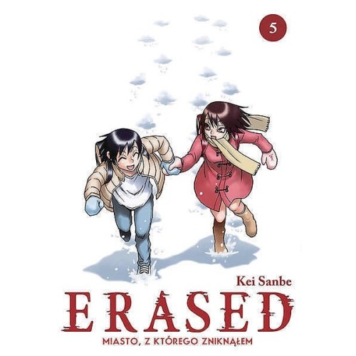 Erased. Miasto, z którego zniknąłem - 5 Seinen Studio JG