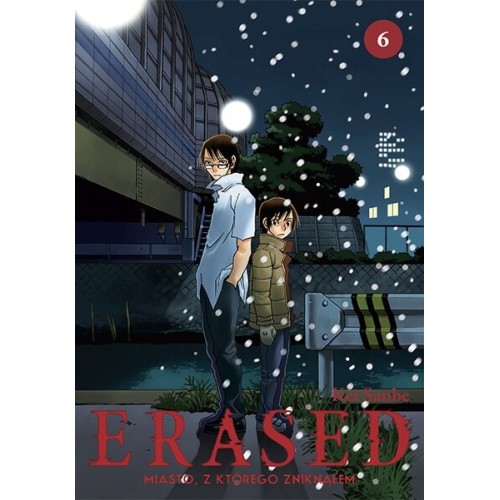 Erased. Miasto, z którego zniknąłem - 6 Seinen Studio JG