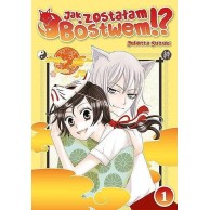 Jak zostałam bóstwem!? - 1 Shoujo Studio JG