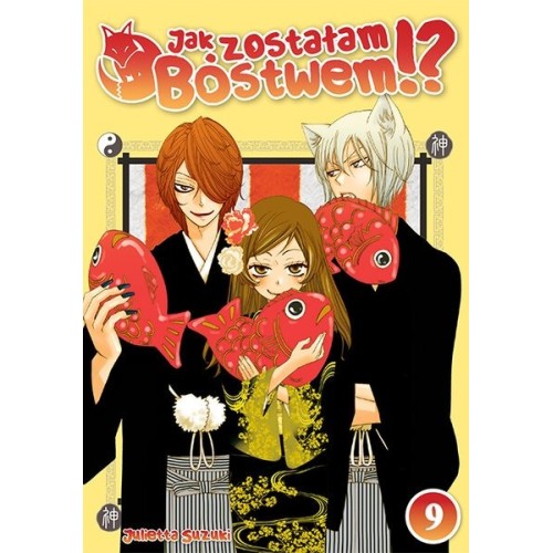 Jak zostałam bóstwem!? - 9 Shoujo Studio JG