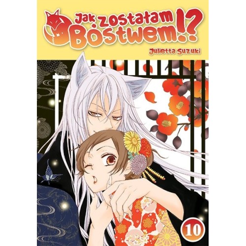 Jak zostałam bóstwem!? - 10 Shoujo Studio JG