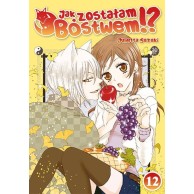 Jak zostałam bóstwem!? - 12 Shoujo Studio JG