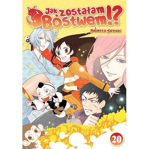 Jak zostałam bóstwem!? - 20 Shoujo Studio JG