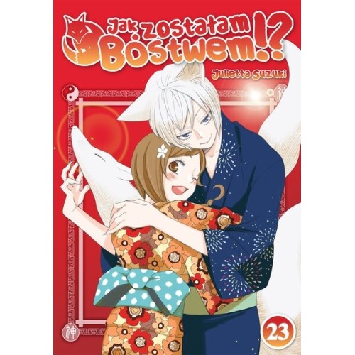 Jak zostałam bóstwem!? - 23 Shoujo Studio JG