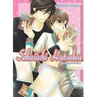 Sekaiichi Hatsukoi - 1 Yaoi Waneko
