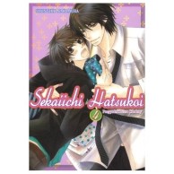 Sekaiichi Hatsukoi - 4 Yaoi Waneko