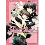 Sekaiichi Hatsukoi - 6 Yaoi Waneko