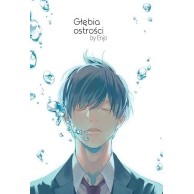 Głębia Ostrości Yaoi Waneko