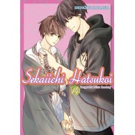 Sekaiichi Hatsukoi - 14 Yaoi Waneko