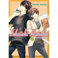 Sekaiichi Hatsukoi - 13 Yaoi Waneko