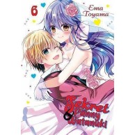 Sekrety Panny Watanuki - 6 Shoujo Waneko