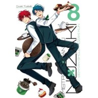 Mistrz romansu Nozaki - 8 Shoujo Waneko