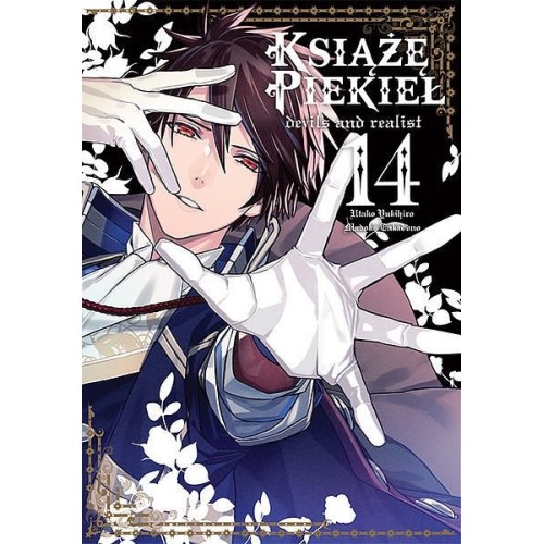 Książę Piekieł: Devils and Realist - 14 Shoujo Studio JG