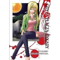 Gdy zapłaczą cykady - 11 - Odpowiedzi: Księga wielkiej rzezi - 3 Shounen Waneko