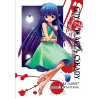 Gdy zapłaczą cykady - 9 - Odpowiedzi: Księga wielkiej rzezi - 1 Shounen Waneko