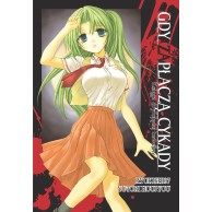 Gdy zapłaczą cykady - 2 - Pytania: Księga Dryfującej Bawełny Shounen Waneko