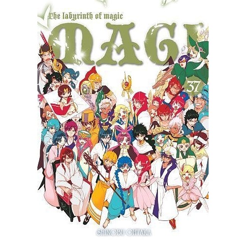 Magi: Labyrinth of Magic - 37 Shounen Waneko