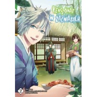 Pensjonat w zaświatach - 2 Shoujo Waneko