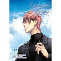 Kulinarne pojedynki - 27 Shounen Waneko