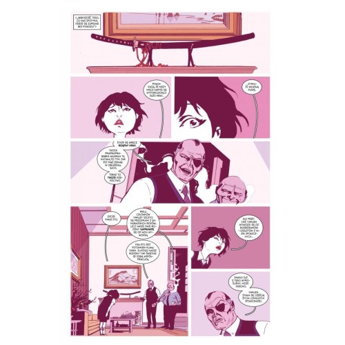 Deadly Class - 6 - 1988 To jeszcze nie koniec Komiksy sensacyjne i thrillery Non Stop Comics