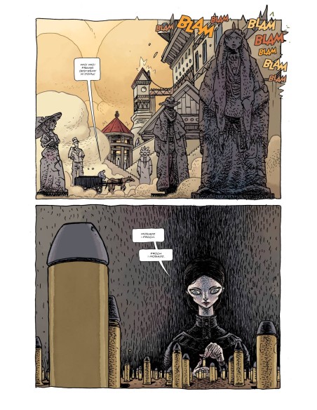 Dom Pokuty Komiksy grozy KBoom