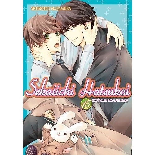 Sekaiichi Hatsukoi - 15 Yaoi Waneko