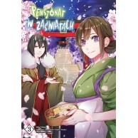Pensjonat w zaświatach - 3 Shoujo Waneko