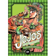 JOJO's Bizarre Adventure - part II tom 01 Shounen JPF - Japonica Polonica Fantastica