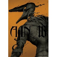 Ajin - 16 Seinen Studio JG