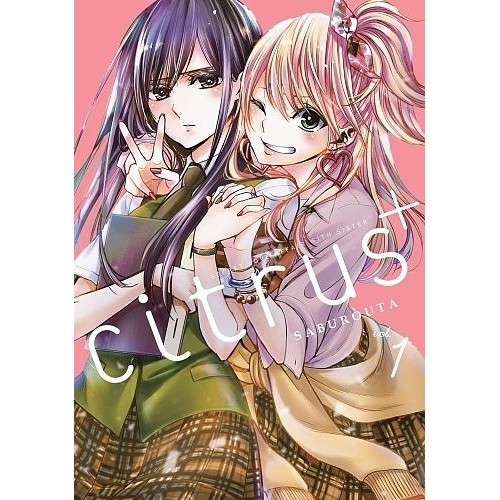 Citrus+ - 1 Yuri Waneko