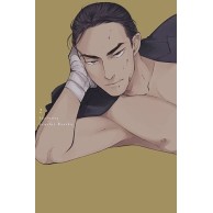 Jealousy - 2 Yaoi Waneko