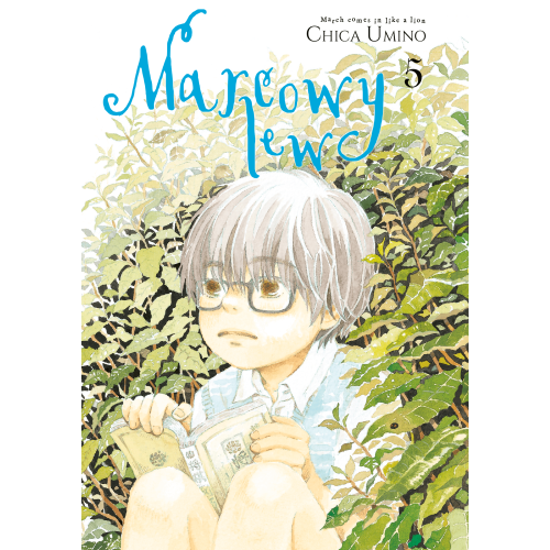 Marcowy lew - 5 Slice of Life Dango