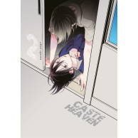 Caste Heaven - 2 Josei Dango