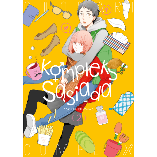 Kompleks sąsiada - 2 Shoujo Dango