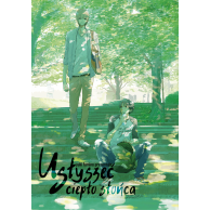 Usłyszeć ciepło słońca. Josei Dango