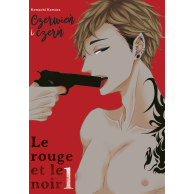 Czerwień i czerń - 1 Josei Dango