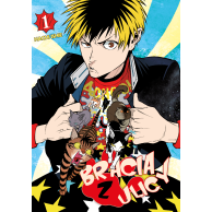 Bracia z ulicy - 1 Shoujo Dango