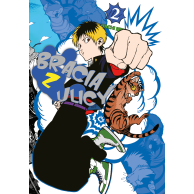 Bracia z ulicy - 2 Shoujo Dango